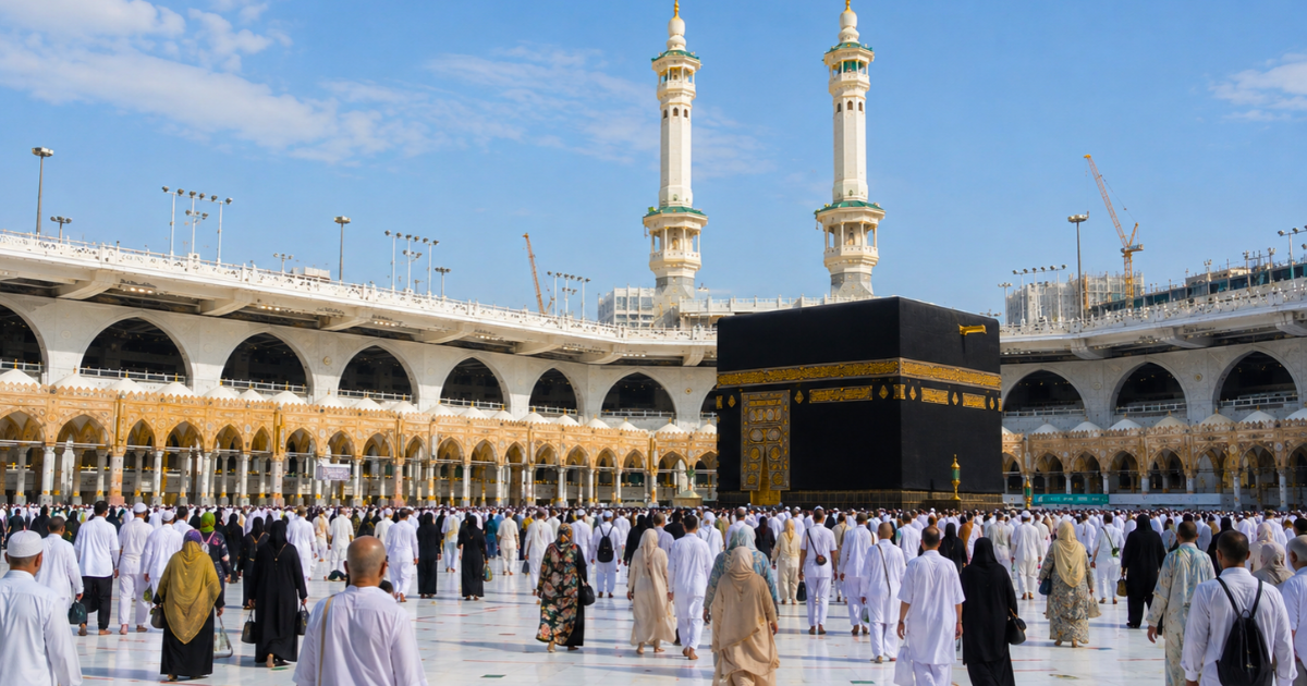Umrah Guide